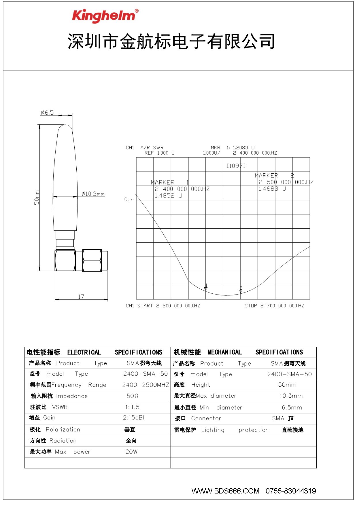 KH-(2400)-K503-JB-1.jpg