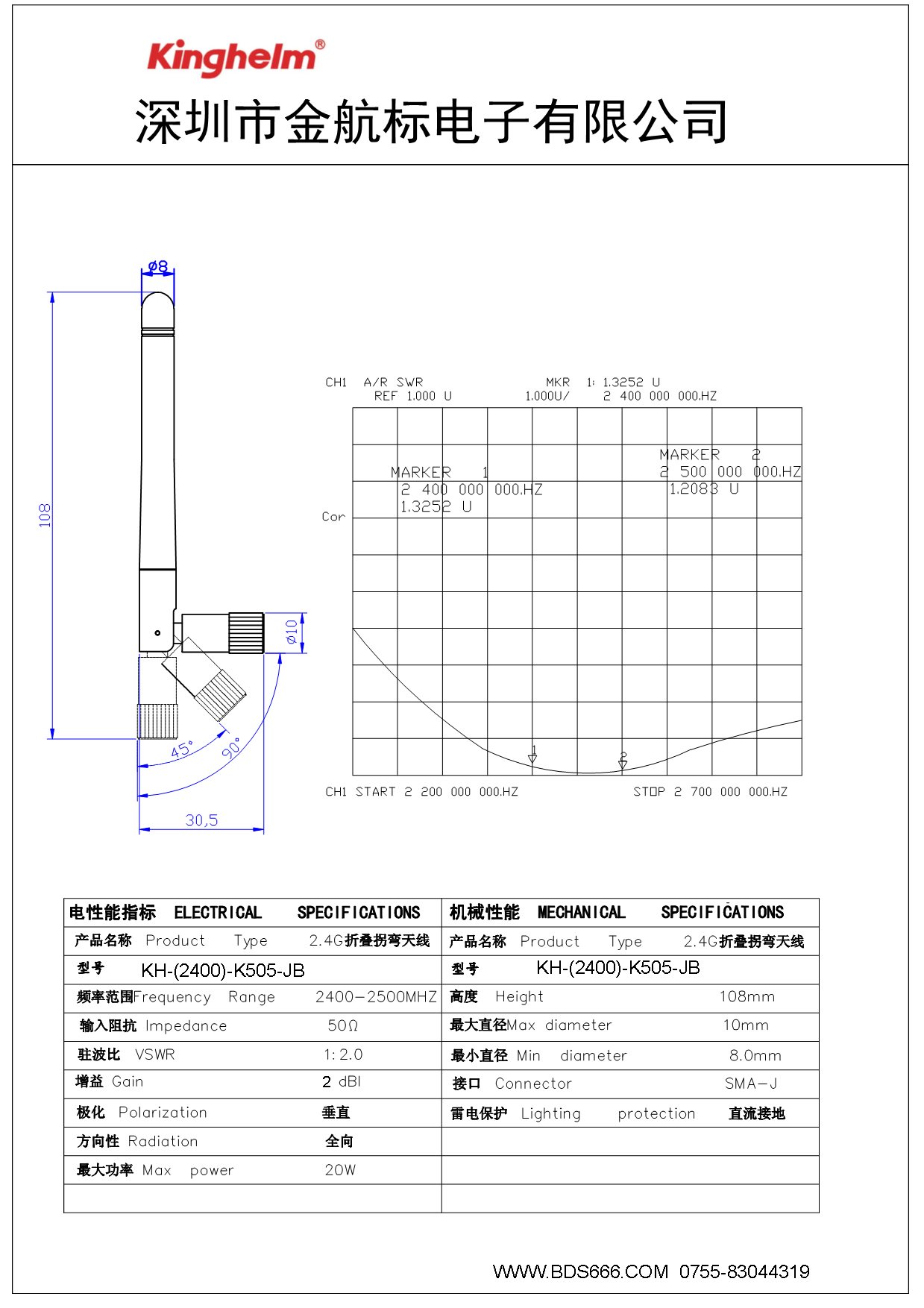 KH-(2400)-K505-JB-1.jpg