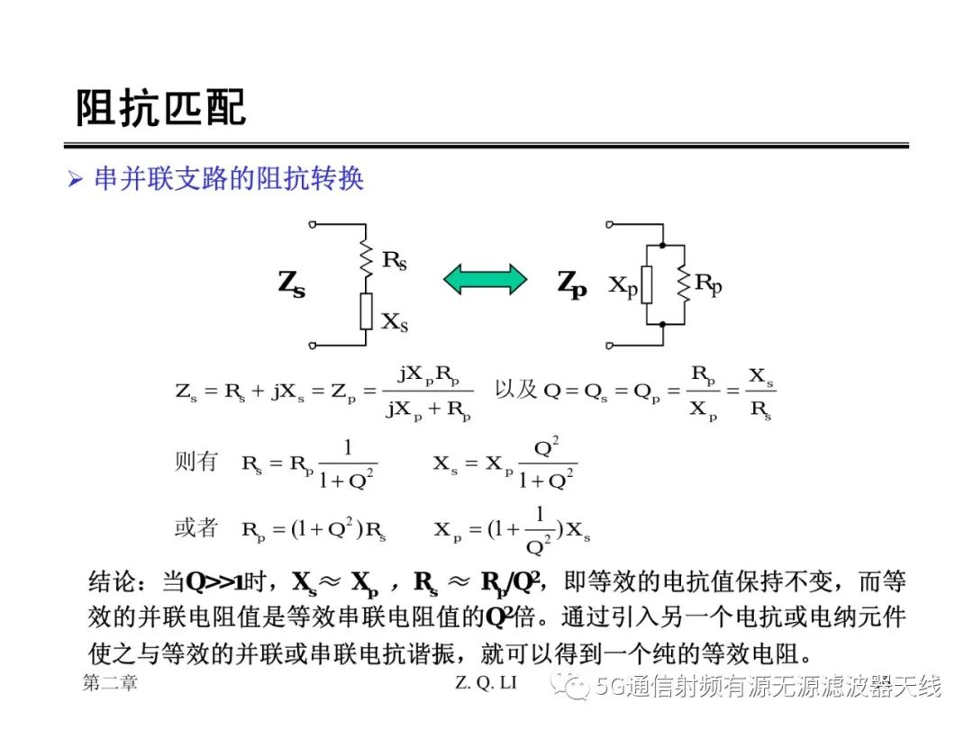 微信圖片_20220810135002.jpg