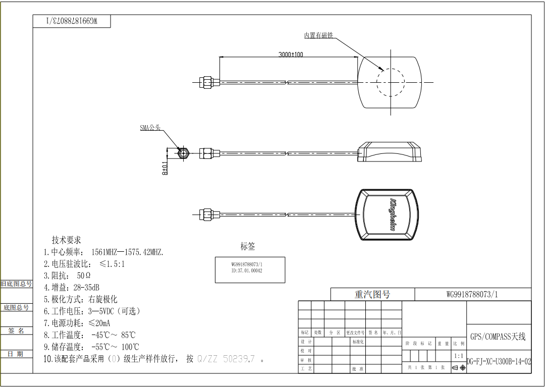 圖片4.png