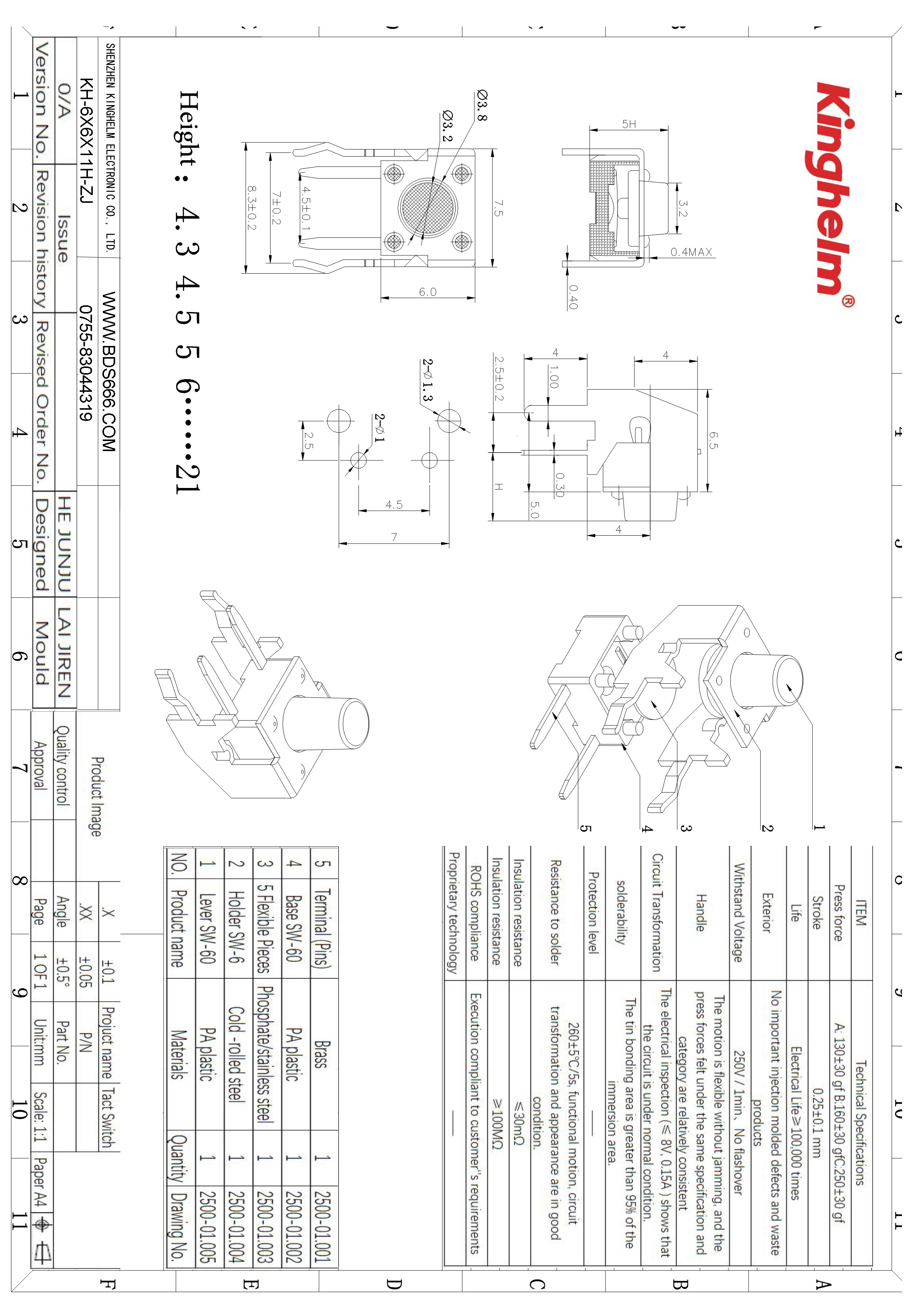 KH-6X6X11H-ZJ-1.jpg