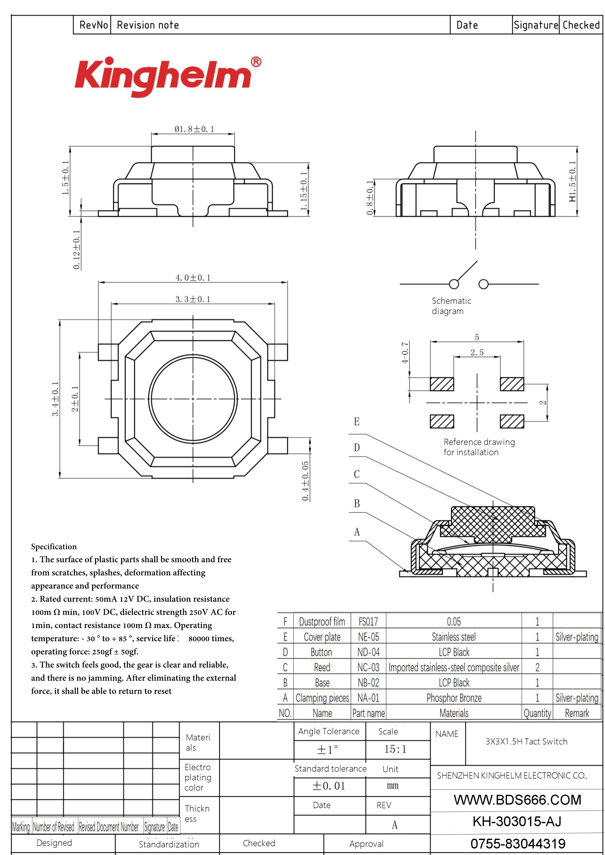 KH-303015-AJ-1.jpg