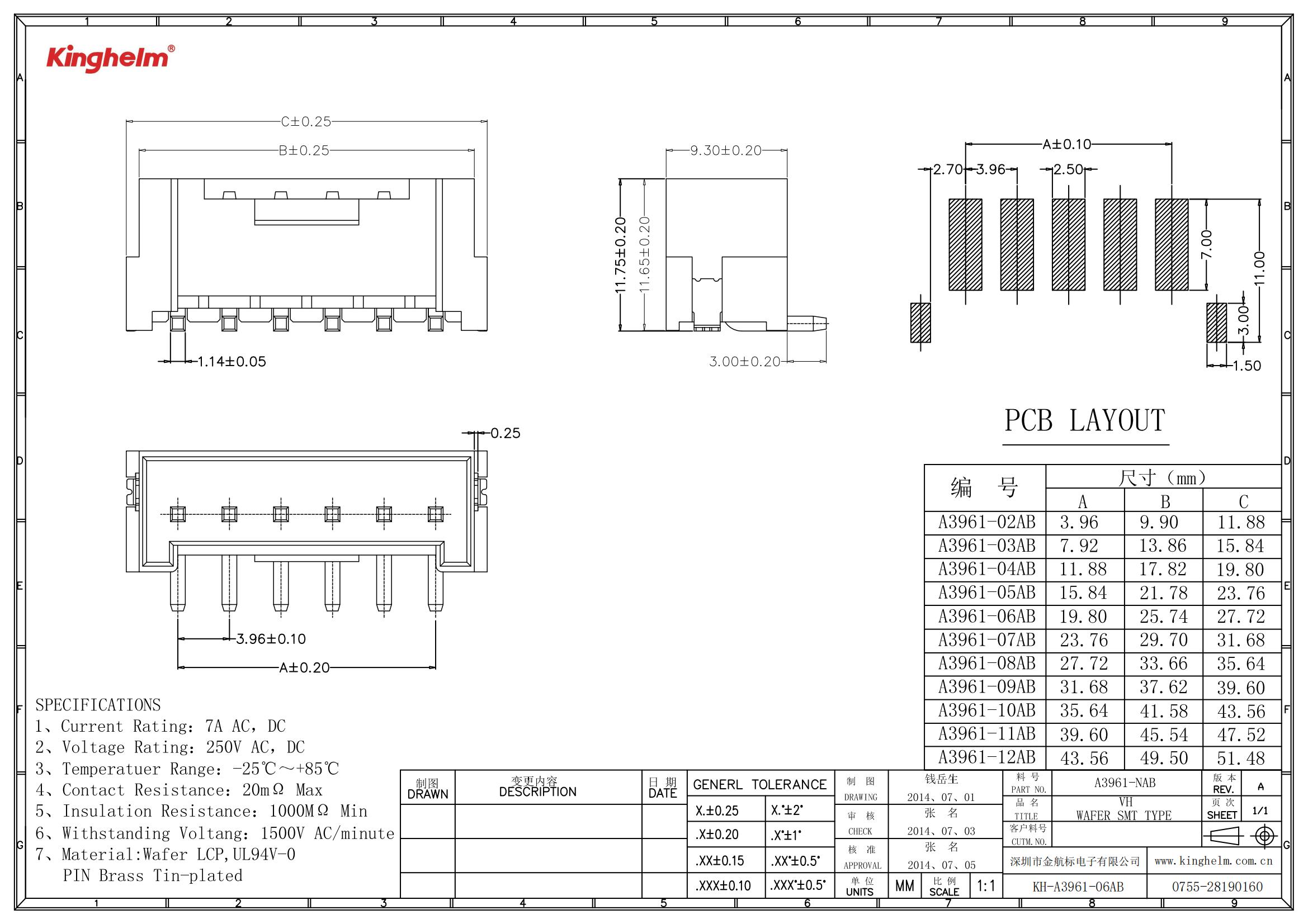 KH-A3961-06AB_00.jpg