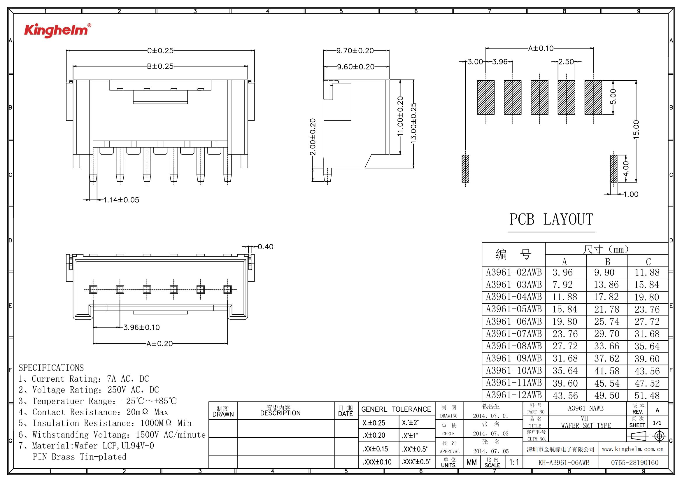 KH-A3961-06AWB_00.jpg