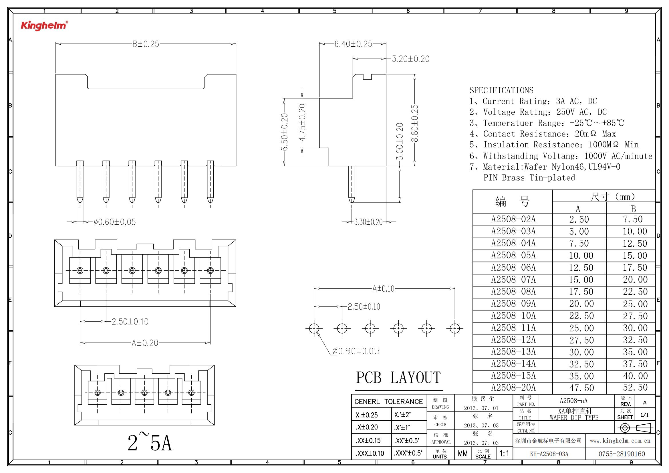 KH-A2508-03A_00.jpg