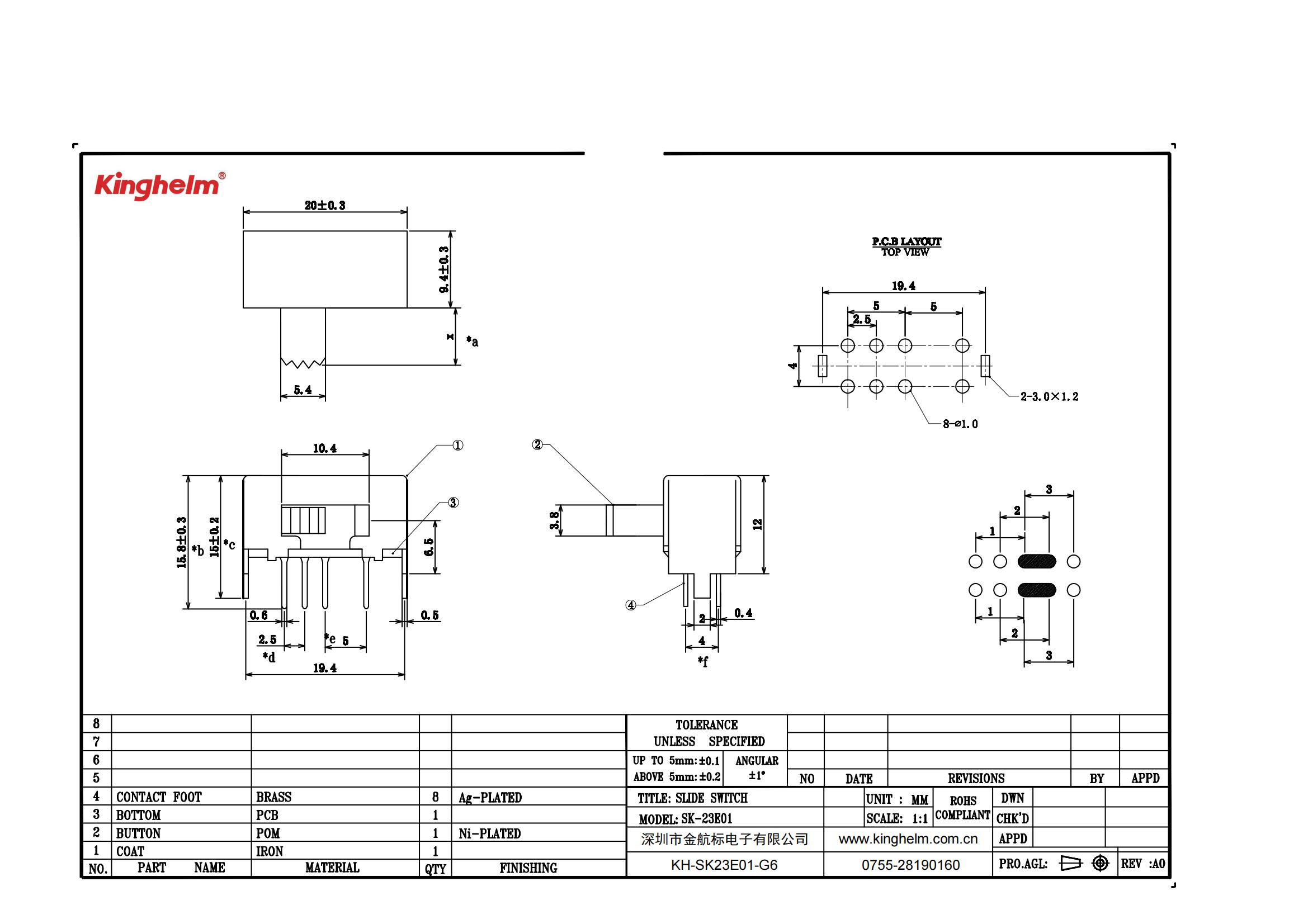 KH-SK23E01-G6_00.jpg