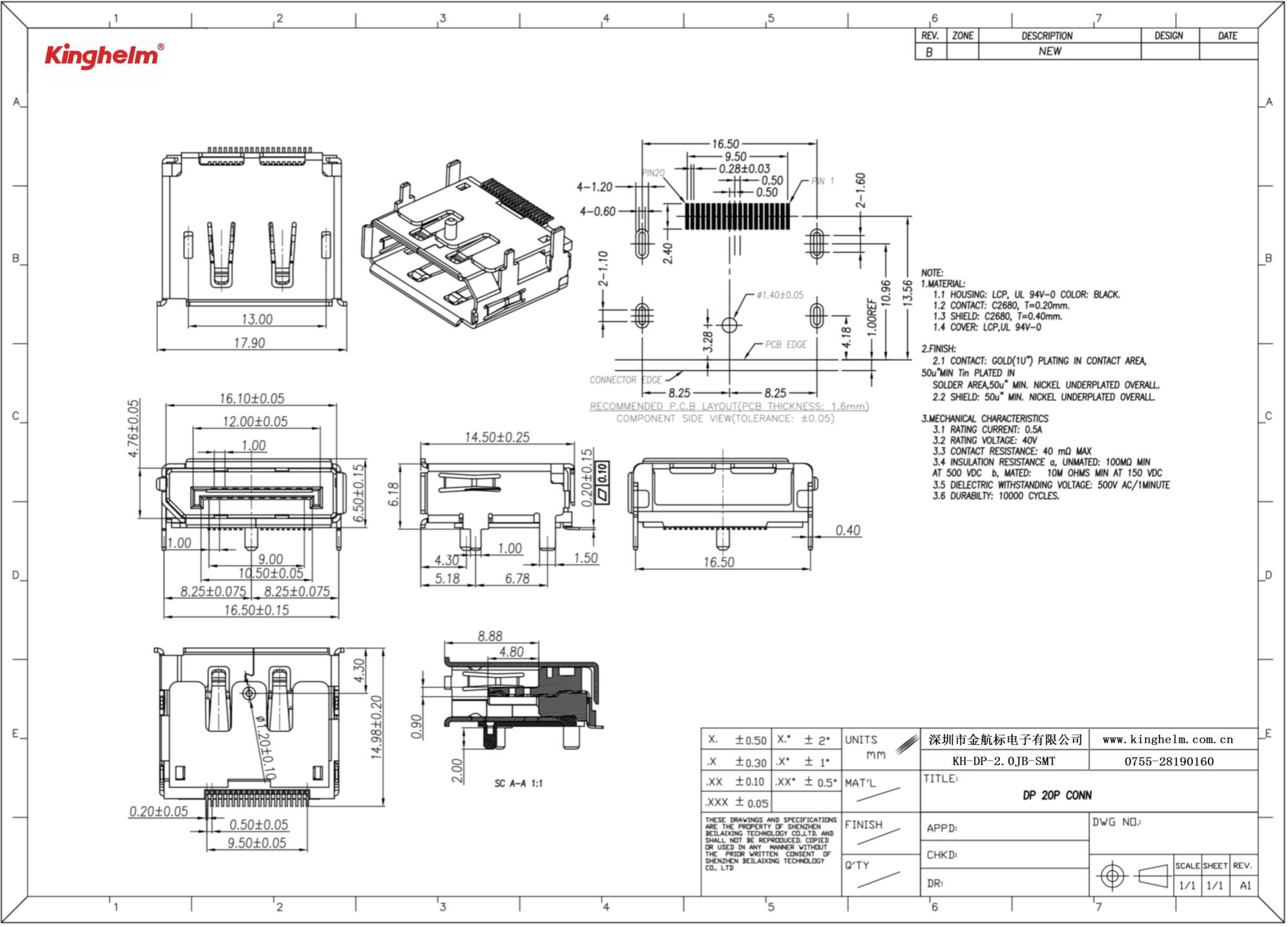 C3038671_D-SUB-VGA連接器_KH-DP-2.0JB-SMT_規格書_WJ1186639_00.jpg