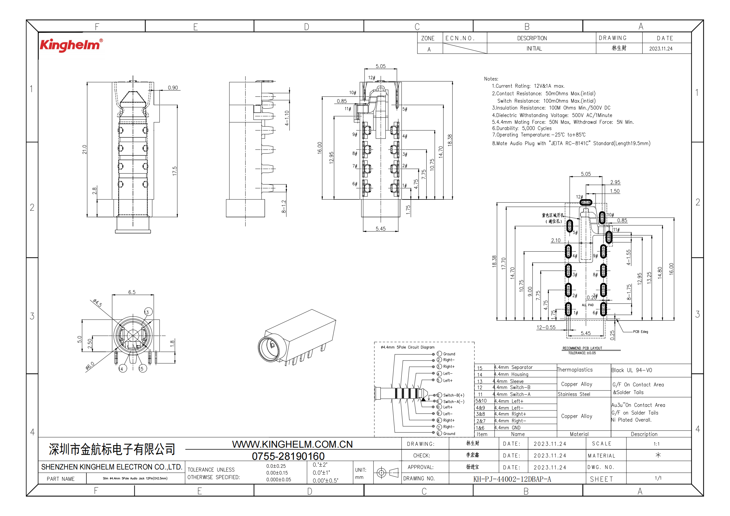 C42396781_音頻連接器(耳機)_KH-PJ-44002-12DBAP-A_規格書_KH-PJ-44002-12DBAP-A_00.png